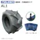 各1本 AL1 19x8.00-10 4PR ファルケン オーツ 作業機 タイヤ チューブ セット 日本製 FALKEN 19x800-10 19-8.00-10 19-800-10