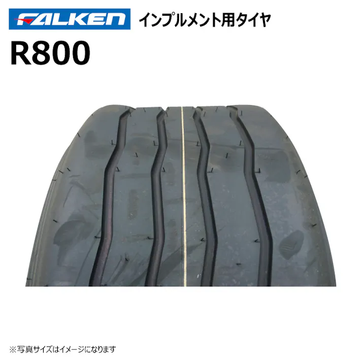 各2本 R800 22x10.00-10 12PR ファルケン オーツ インプルメント タイヤ チューブ セット 日本製 FALKEN 22x1000-10 22-10.00-10 22-1000-10