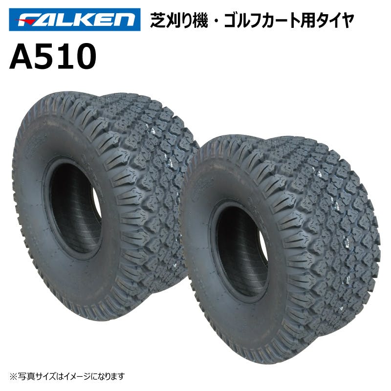 タイヤテーブル φ550mm 17x9 Fuel Assault D546 Black Wheels Rims 33