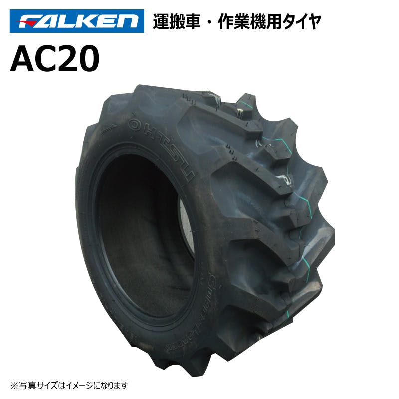 1本 AC20 20x10.00-10 4PR ファルケン オーツ 運搬車 タイヤ チューブタイプ 日本製 FALKEN 20x1000-10 20-10.00-10 20-1000-10
