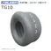 1本 TG10 18x9.50-8 4PR TL ファルケン オーツ 芝刈り機 タイヤ チューブレス 日本製 FALKEN 18x950-8 18-9.50-8 18-950-8