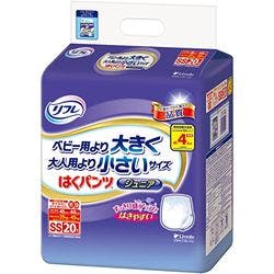 リフレ はくパンツジュニア 男女兼用 SSサイズ 20枚入【介助があれば歩ける方に 立てる・座れる方に】