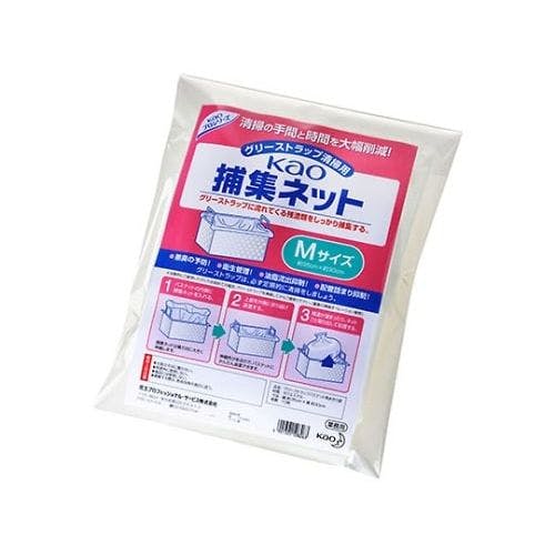 kao捕集ネット Mサイズ 10枚 (120L対応 35cm×30cm) 業務用 清掃用品 kao捕集ネット Mサイズ 10枚 (120L対応 35cm×30cm) 業務用 清掃用品