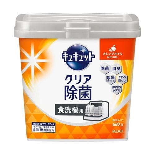 さらあらいです さら🐧🫑ちゃん #さら