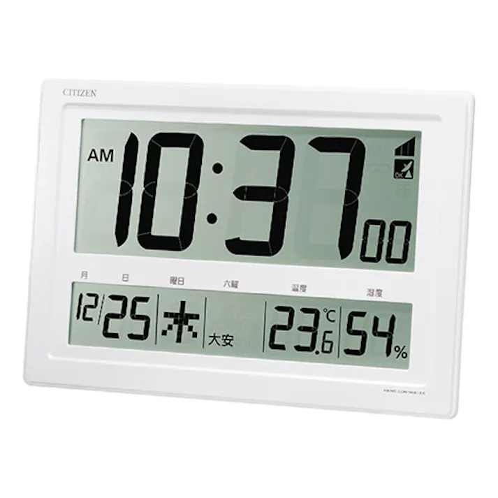 大画面デジタル電波時計 【42×29×4.3cm・プラスチック枠・単2電池3本使用(別売)】