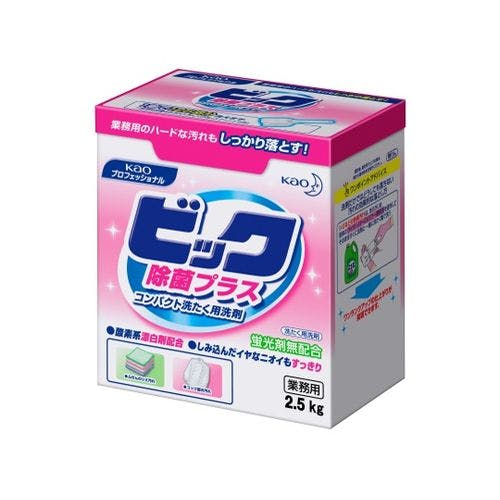 ビック 除菌プラス 2.5kg 業務用 洗濯洗剤 粉末 1ケース（6箱入）