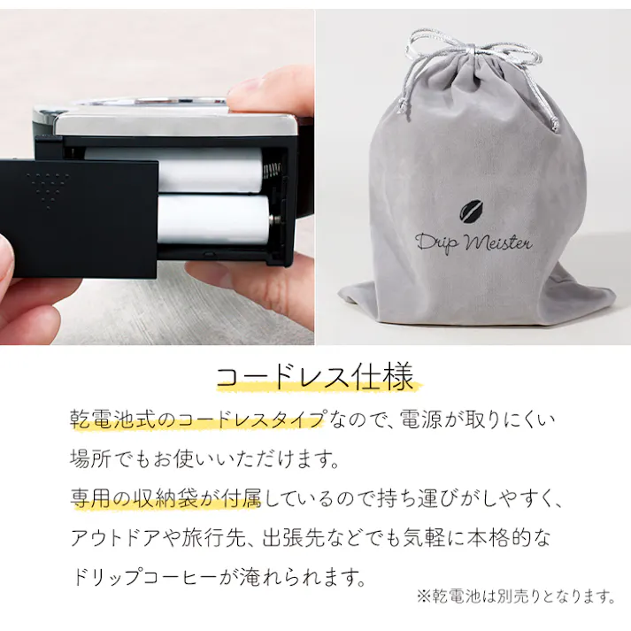 ドリッパー おしゃれ コーヒードリッパー ドリップマシーン コーヒーメーカー