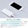 扇風機 ネックファン ハンディファン 小型 首かけ USB モバイルバッテリーファン ブラック