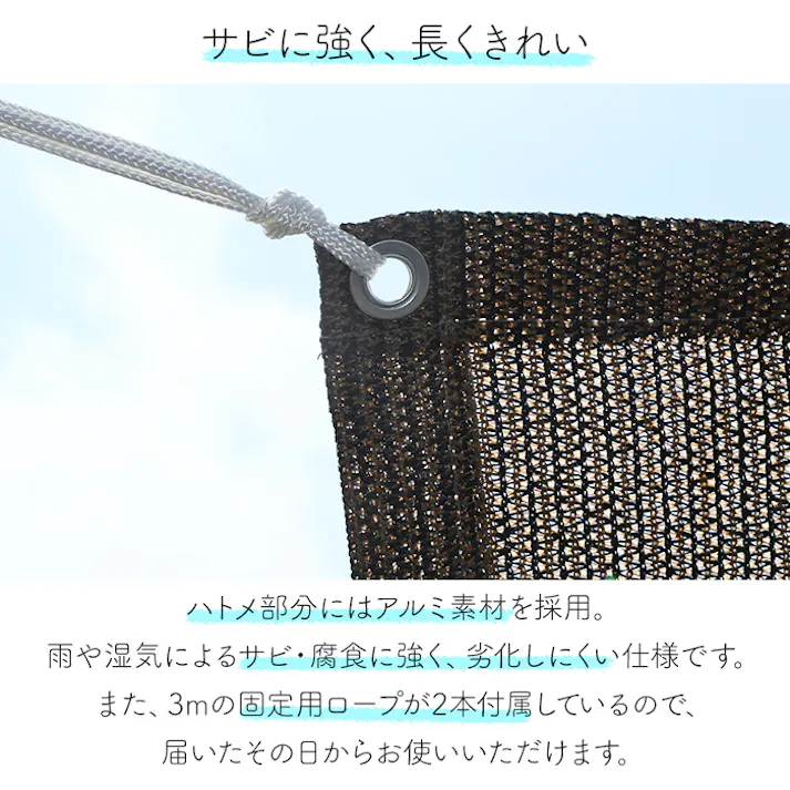 日よけ バルコニーシェード 遮光 目隠し サンシェード 屋外 スクリーン 日除けシート ベランダ 庭 フェンス