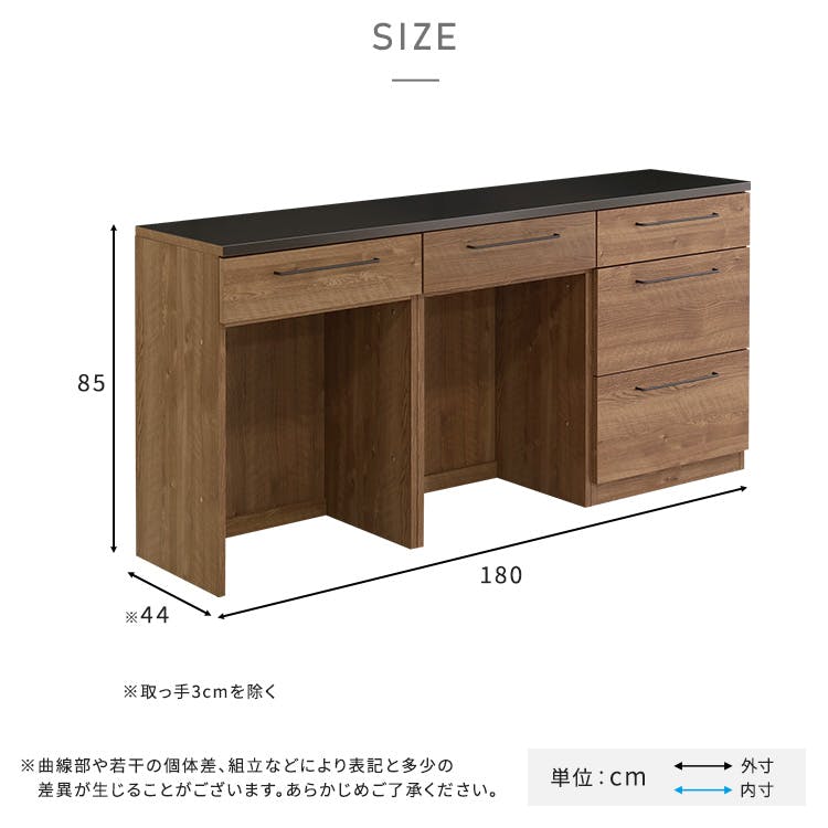 日本製 特殊鋼板を使った組み合わせキッチンカウンター【180cm】ゴミ箱