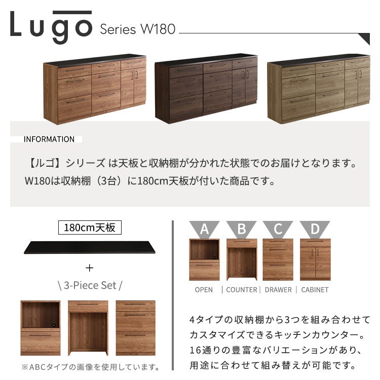 日本製 特殊鋼板を使った組み合わせキッチンカウンター 180cm 引き出し 日本製 特殊鋼板を使った組み合わせキッチンカウンター 180cm 引き出し