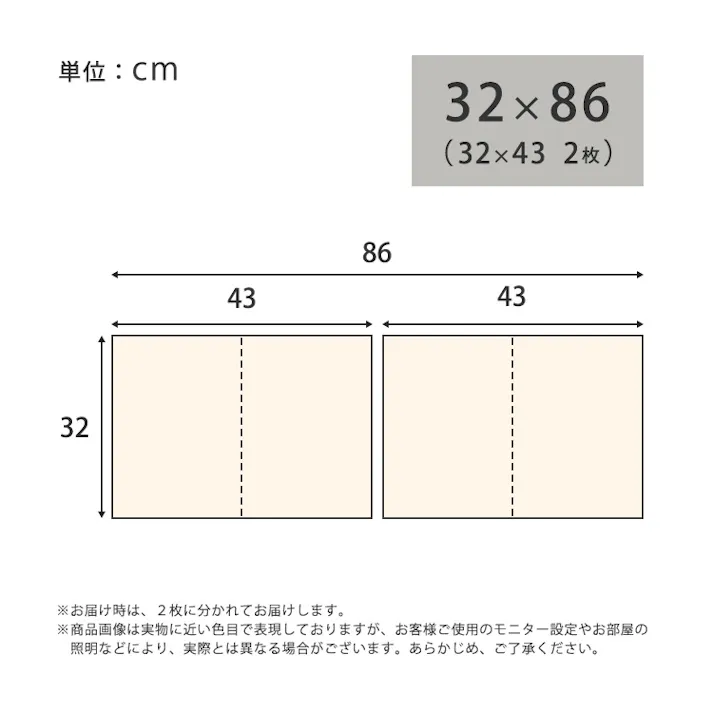簡単取り付けで省エネ効果!室外機用シート/柄:ストーン【送料込み】【4535306272111】室外機カバー 日除け