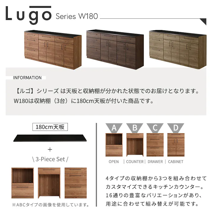日本製 特殊鋼板を使った組み合わせキッチンカウンター【180cm】引き出し収納 + 扉収納 + 扉収納【色:グレー】組合せ:C+D+D/完成品【送料込み】