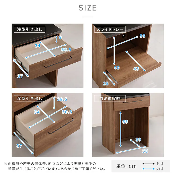 日本製 特殊鋼板を使った組み合わせキッチンカウンター【180cm】オープン収納 + オープン収納 + ゴミ箱上カウンター【色:グレー】組合せ:A+A+B/完成品【送料込み】