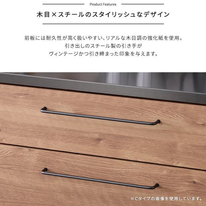 日本製 特殊鋼板を使った組み合わせキッチンカウンター【180cm】オープン収納 + オープン収納 + ゴミ箱上カウンター【色:グレー】組合せ:A+A+B/完成品【送料込み】