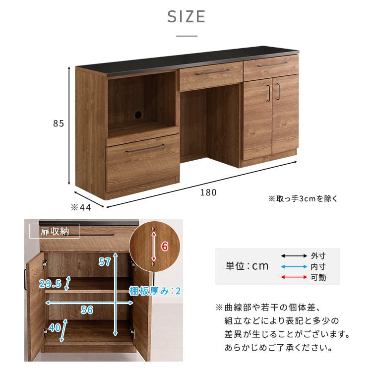 美品　ショップカウンター♥パイン材無垢　収納スペース最大 日本製 特殊鋼板を使った組み合わせキッチンカウンター【120cm
