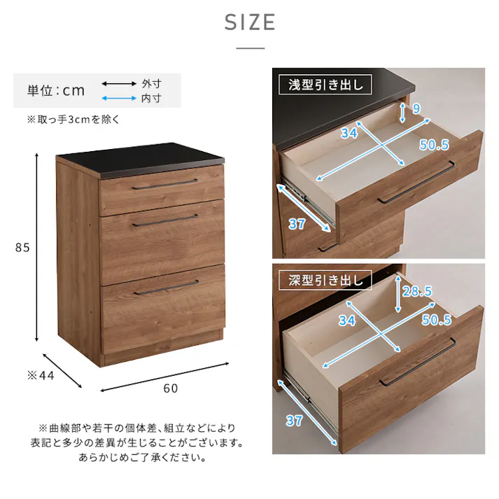 日本製 特殊鋼板を使ったキッチンカウンター【Lugo-ルゴ-】引き出し収納 60cm/カラー:グレー/お客様組立て【送料込み】【4535306272432】