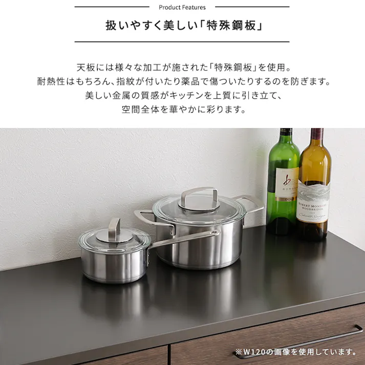 日本製 特殊鋼板を使ったキッチンカウンター【Lugo-ルゴ-】引き出し収納 60cm/カラー:グレー/お客様組立て【送料込み】【4535306272432】