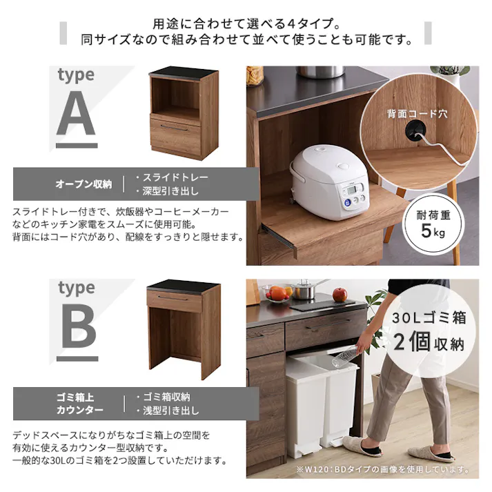 日本製 特殊鋼板を使ったキッチンカウンター【Lugo-ルゴ-】引き出し収納 60cm/カラー:グレー/お客様組立て【送料込み】【4535306272432】