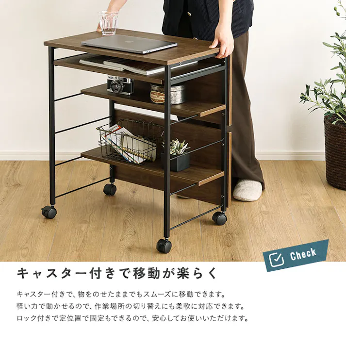 ヴィンテージ調 スライド棚付きミニデスク/カラー:シャビーオーク/お客様組立て【送料込み】【4535306265083】