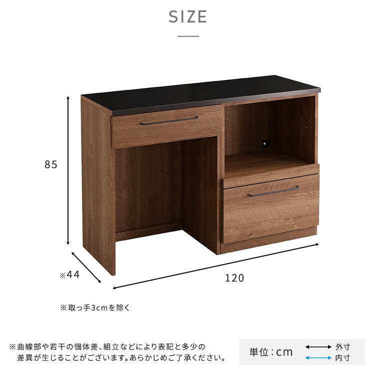 美品　ショップカウンター♥パイン材無垢　収納スペース最大 日本製 特殊鋼板を使った組み合わせキッチンカウンター【120cm