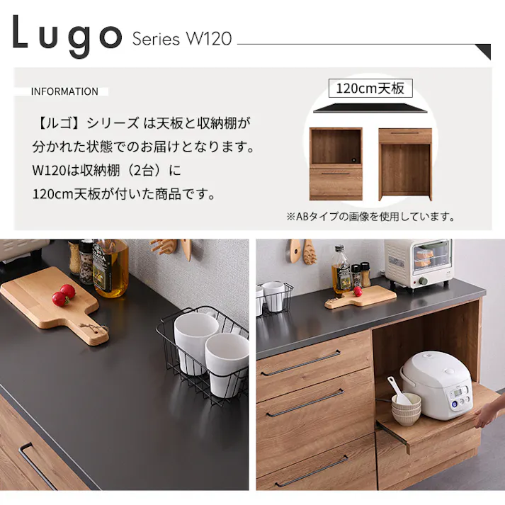 日本製 特殊鋼板を使った組み合わせキッチンカウンター【120cm】オープン収納 + 引き出し収納【色:グレー】組合せ:A+C/完成品【送料込み】