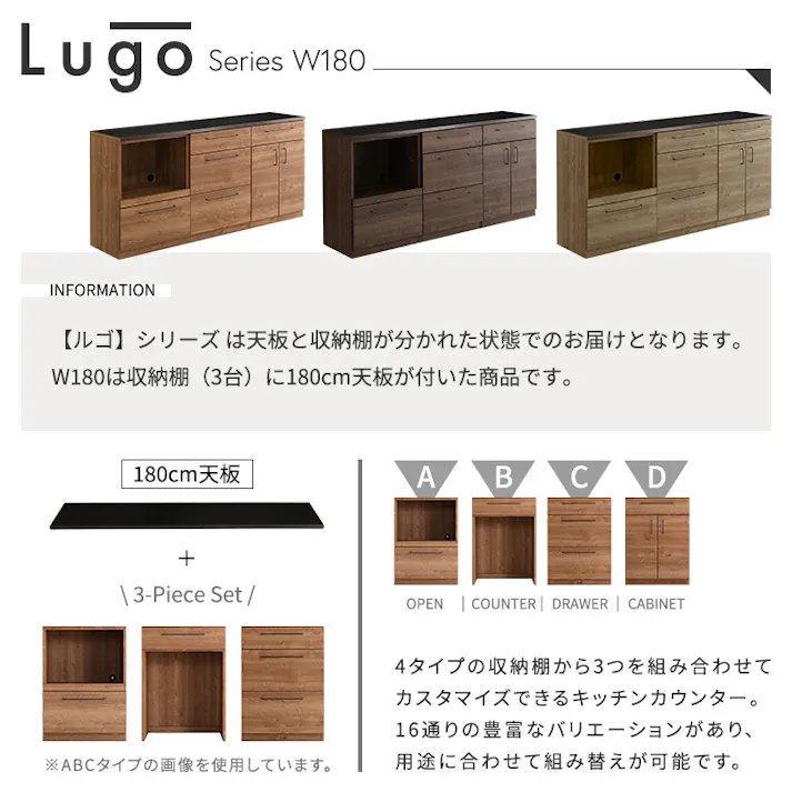 日本製 特殊鋼板を使った組み合わせキッチンカウンター【180cm】オープン収納 + 引き出し収納 + 扉収納【色:グレー】組合せ:A+C+D/完成品【送料込み】