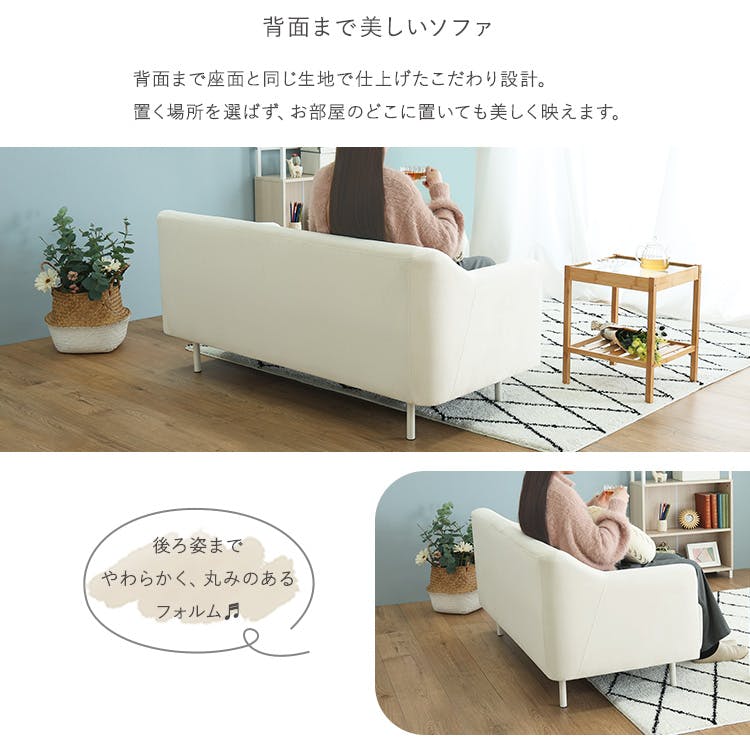大人かわいい コンパクトソファ／カラー：グレー／お客様組立て【送料