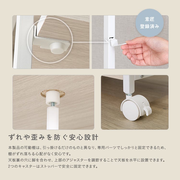 さわやかな 折りたたみテーブル付ワゴン／カラー：ホワイトオーク