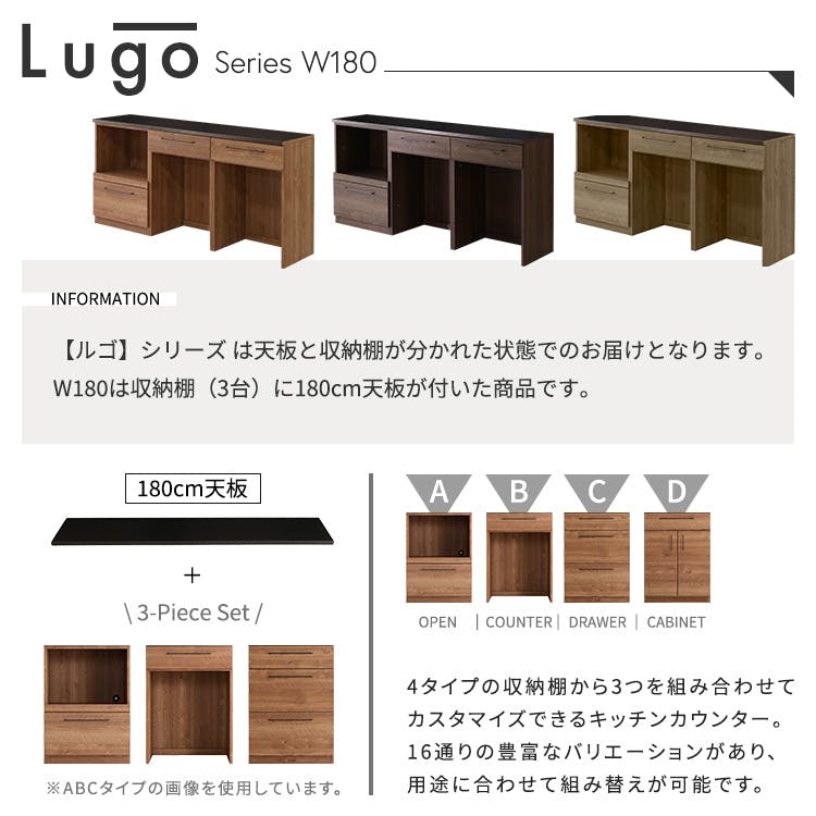 美品　ショップカウンター♥パイン材無垢　収納スペース最大 日本製 特殊鋼板を使った組み合わせキッチンカウンター【120cm