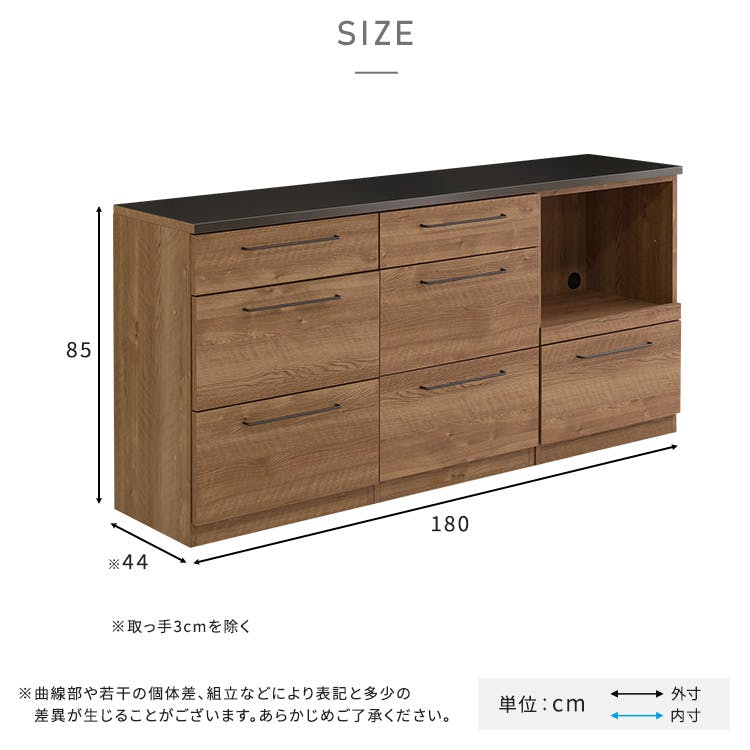日本製 特殊鋼板を使った組み合わせキッチンカウンター【180cm