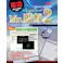 マイゾックス Mr.監督2(パソコン用測量計算ソフト) MX-PCK2【メーカー直送品】【 計算+簡易CAD】【測量ソフト】