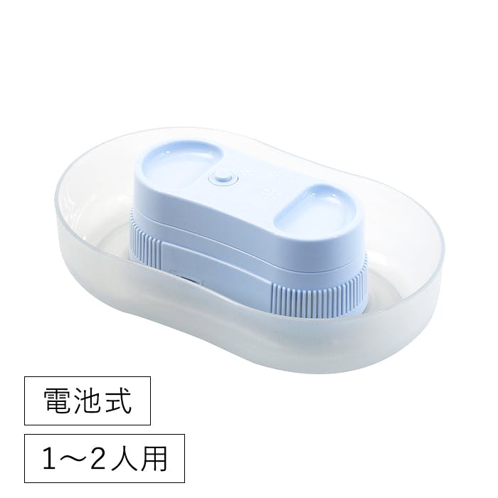 そうめん流し器 流しそうめん器 電池式 家庭用 コンパクト