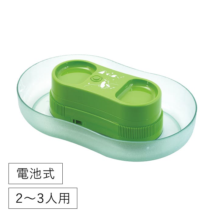 そうめん流し器 流しそうめん器 電池式 家庭用 少人数