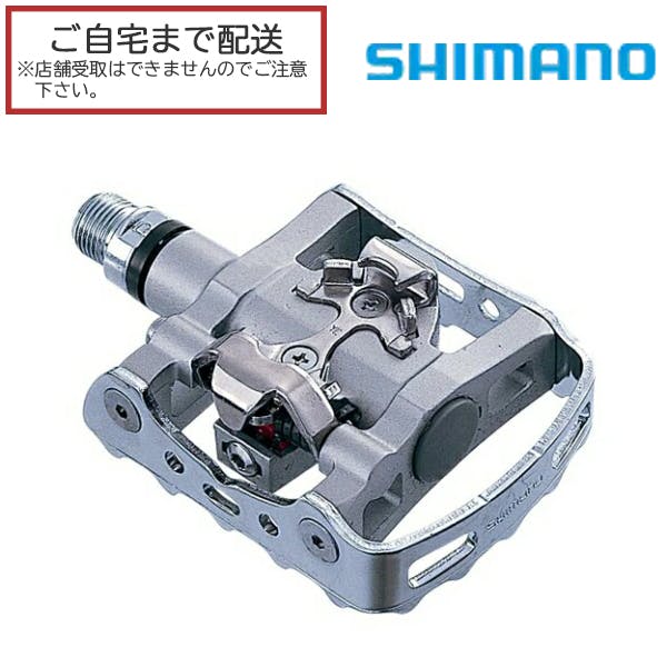 SHIMANO(�V�}�m) �}���`�p�[�p�X�y�_�� �Ж�SPD �Жʃt���b�g PD-M324 ���̑��T�C�N���p�[�c