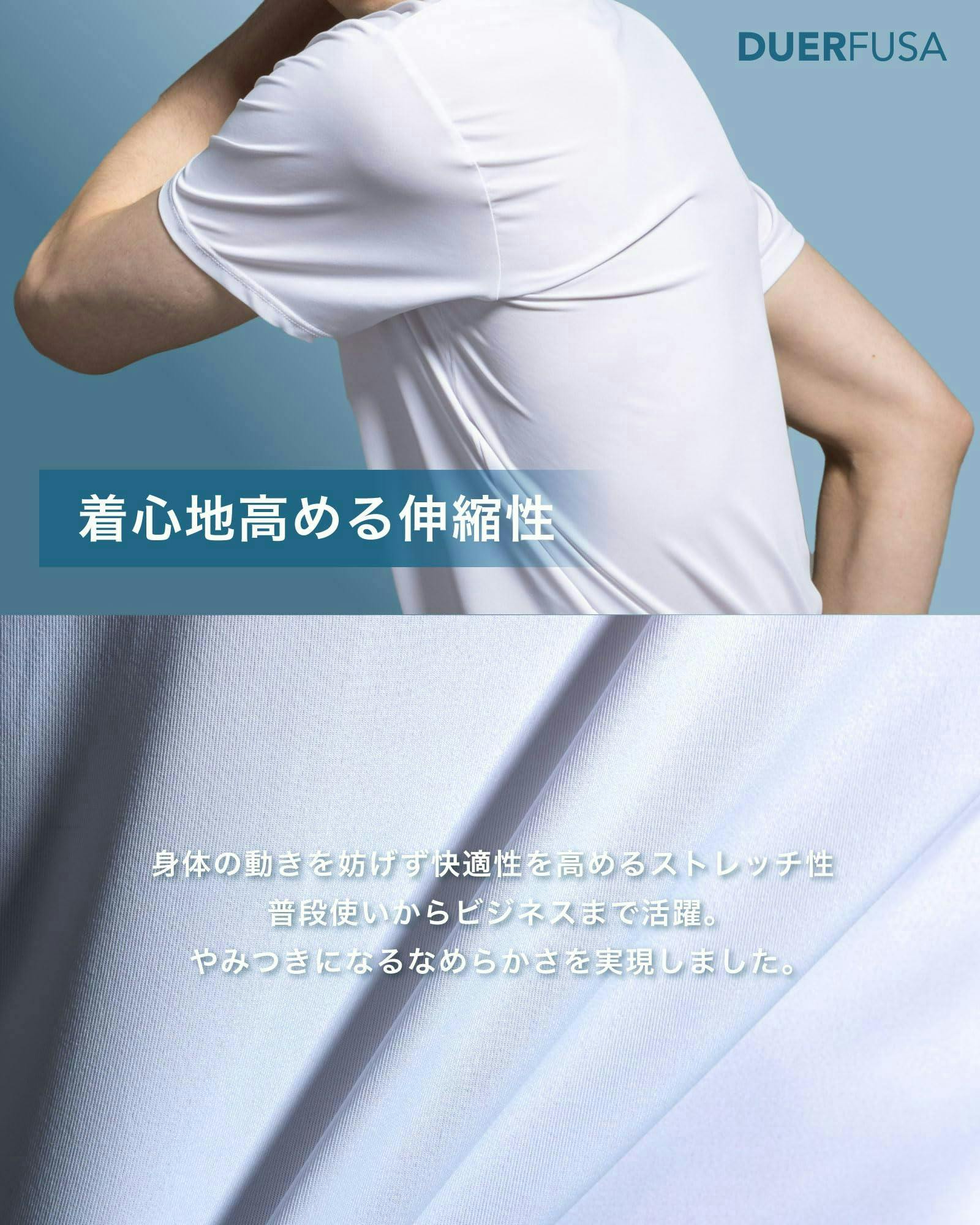 送料無料】インナー メンズ 【接触冷感×吸汗速乾】3枚組 冷感 夏 半袖