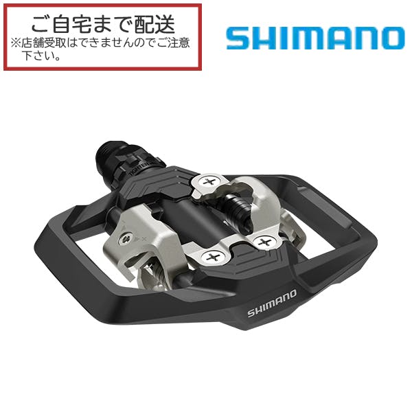 SHIMANO(シマノ) ビンディングペダル SPD トレイル EPDME700 PD-ME700