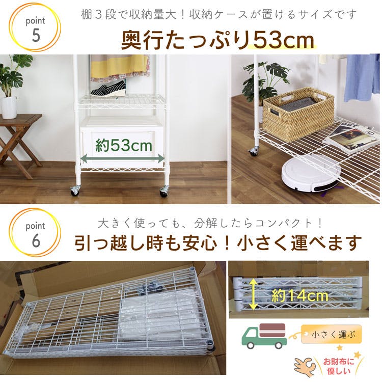 川口工器 カバー付き頑丈ハンガーラック ダブル幅120 (122cm ) 耐荷重