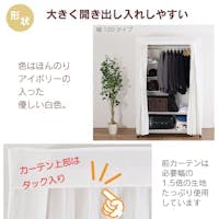 カバー付き 頑丈ハンガーラック 幅120 (122cm) 総耐荷重150kg 丈夫