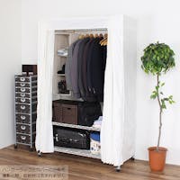 川口工器 ハンガーラック (幅120) クローゼット 洗えるカバー付き カバー付き 頑丈ハンガーラック 幅120 (122cm) 総耐荷重150kg 丈夫