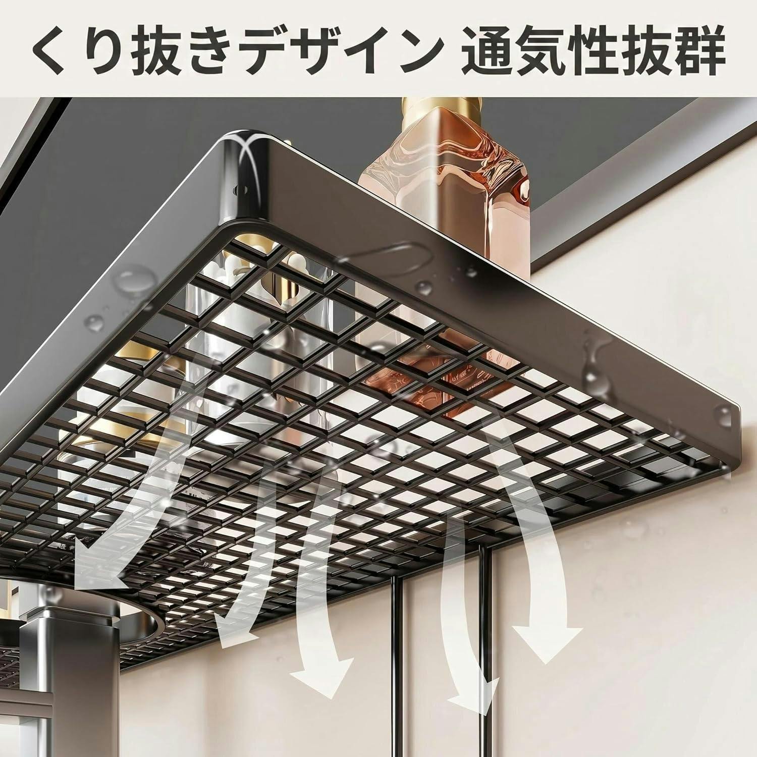 水回り　お風呂場　洗面所　陶器ラック U型洗面台蛇口ラック 収納 洗面台 スキンケア収納ラック 防水防錆 洗面