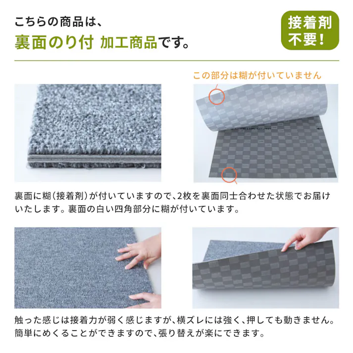 【ケース単位】サンゲツ のりつき タイルカーペット NT-350S 1ケース 20枚入 50×50 NT350 シリーズ 50cm角 正方形 制電 耐候 ペット 無地 ライン ボーダー ストライプ パネルカーペット NT-363S NT363S ベージュ イエロー