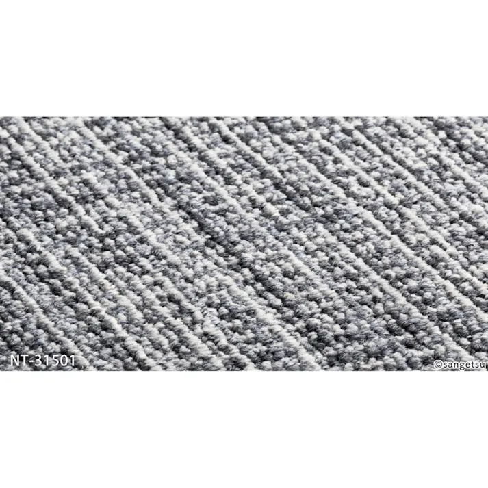 【ケース単位】サンゲツ タイルカーペット NT-3150 ドロップチェック 1ケース 20枚入 50×50 NT350 シリーズ 50cm角 正方形 制電 耐候 ペット チェック パネルカーペット NT-31501 NT31501 グレー