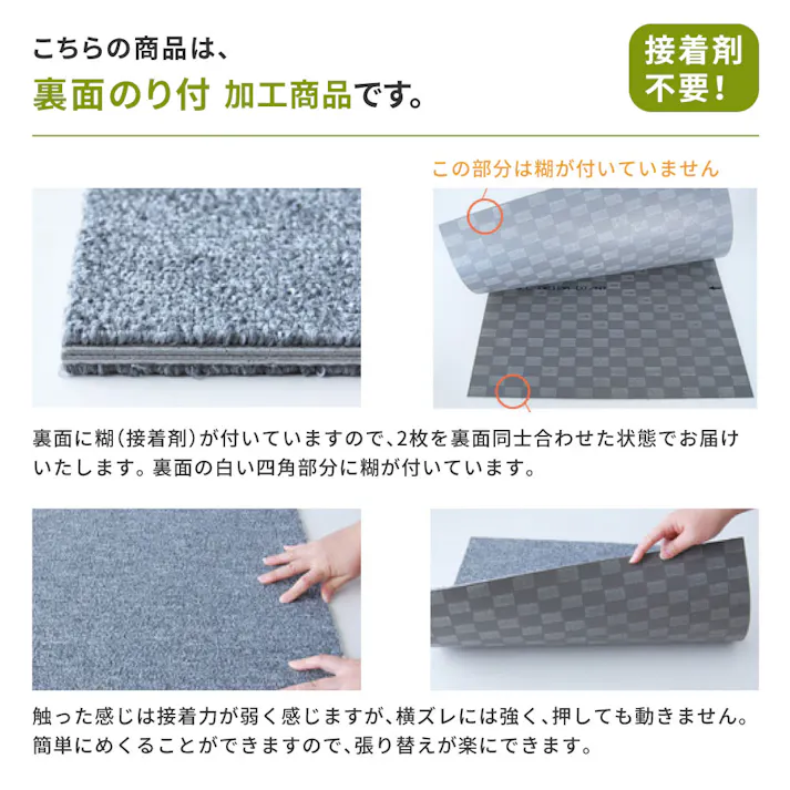 【ケース単位】サンゲツ のりつき タイルカーペット NT-350S 1ケース 20枚入 50×50 NT350 シリーズ 50cm角 正方形 制電 耐候 ペット 無地 ライン ボーダー ストライプ パネルカーペット NT-311S NT311S グレー