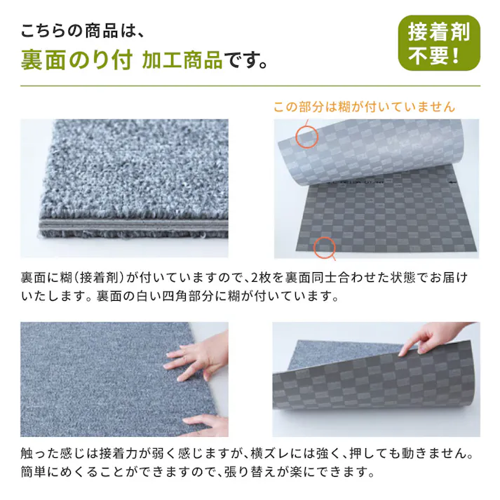 【ケース単位】サンゲツ のりつき タイルカーペット NT-350S 1ケース 20枚入 50×50 NT350 シリーズ 50cm角 正方形 制電 耐候 ペット 無地 ライン ボーダー ストライプ パネルカーペット NT-302S NT302S ブラウン