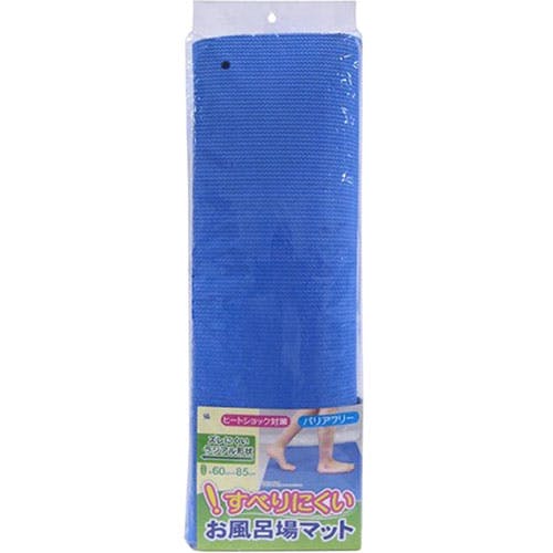 ワイズ すべりにくいお風呂場マット