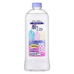 スタイルケア 服のミスト つめかえ用 400ｍｌ