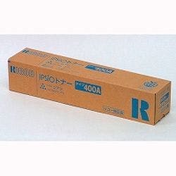 IPSiOトナー シアン タイプ400A | 文房具・事務用品 通販