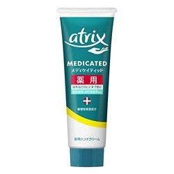 アトリックス メディケイティッド チューブ 50ｇ