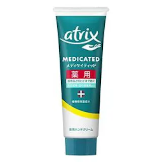 アトリックス メディケイティッド チューブ 50g